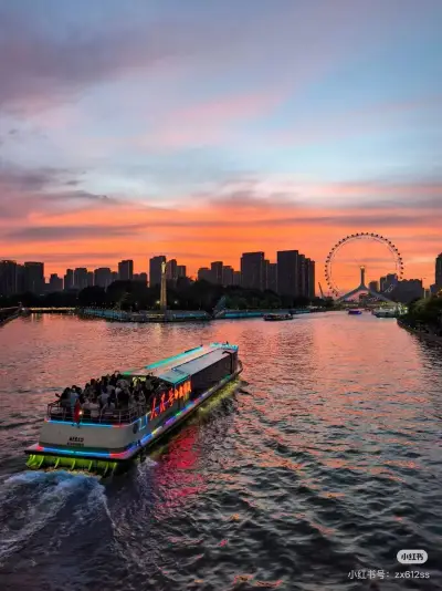 天津之眼·海河标志性晚霞摄影景观